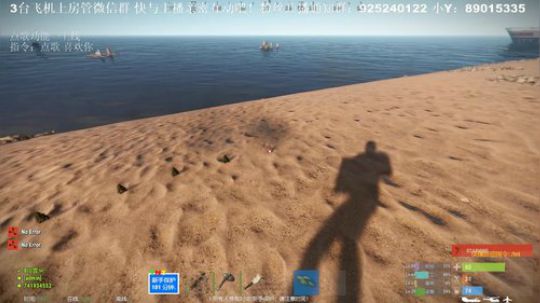 【雲朵】RUST 辐射 更新了被回档了 2018-12-07 11点场