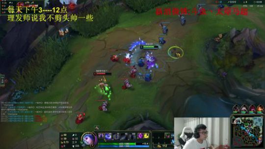 想做个平凡选手，但是实力不允许 2018-12-06 21点场