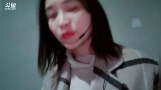 肖淑洁生命中的光和盐发布了一个斗鱼视频2018-12-06