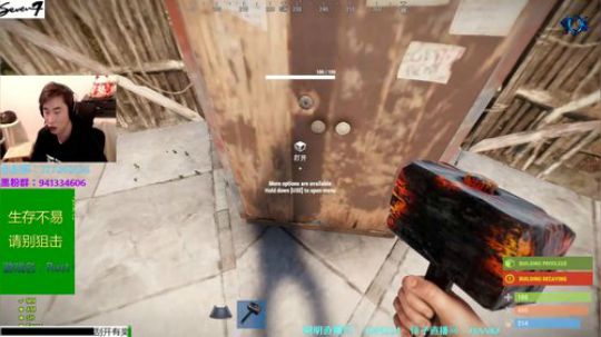 【Se7en】Rust 建筑鬼才的一天！ 2018-12-06 21点场