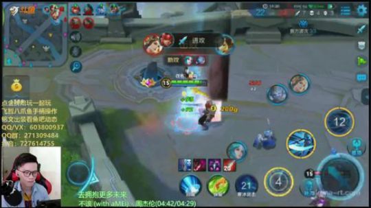 梦魇韩信带粉一手五杀结束游戏