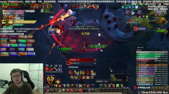 七煌战：哦吼下雪了 2018-12-07 15点场