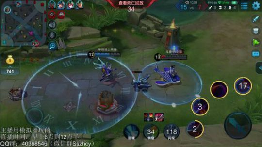 望月：晨起之光，冲100星咯~ 2018-12-07 06点场