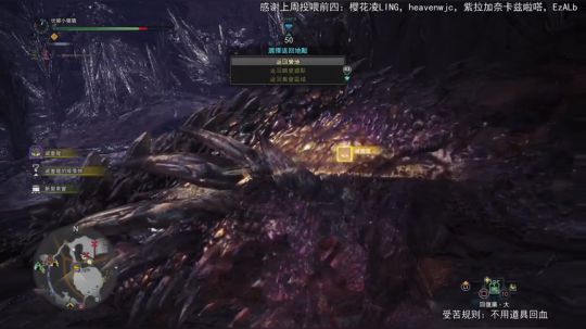 贝希摩斯搞起 2018-12-01 01点场