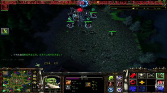 LT3C F版 DT_宇智波鼬 专业秀！ 2018-12-06 19点场