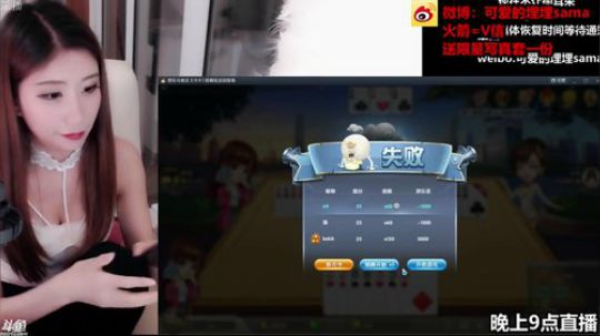 龙马精神之神笔马龙发布了一个斗鱼视频2018-12-07
