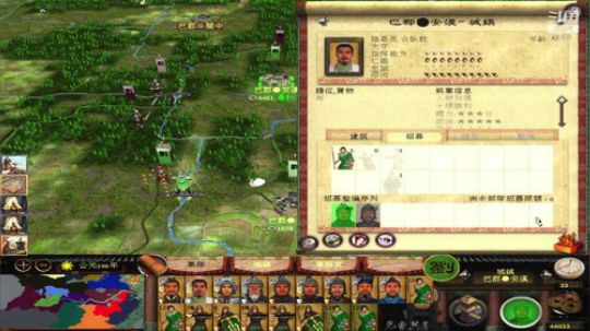 三国志军事奇才，游玩全战三国（传奇） 2018-12-06 20点场