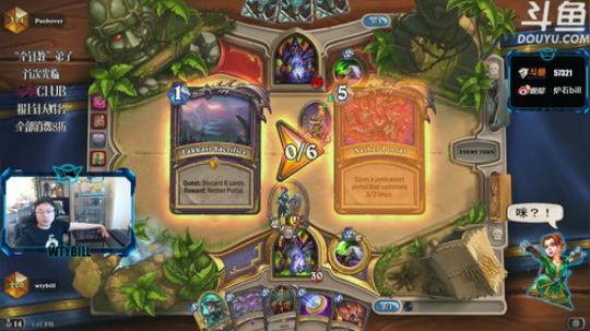 RPGseven发布了一个斗鱼视频2018-12-07