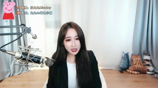 燕落庭前问君愁发布了一个斗鱼视频2018-12-07