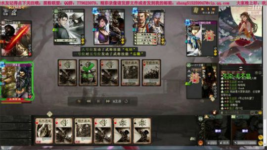 就算改版也请别忘记我曾经是男神