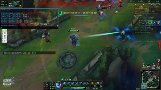 王者亚索手把手教你快乐 2018-12-03 17点场