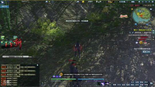 【TNT】目标万场大乱斗 2018-12-06 11点场