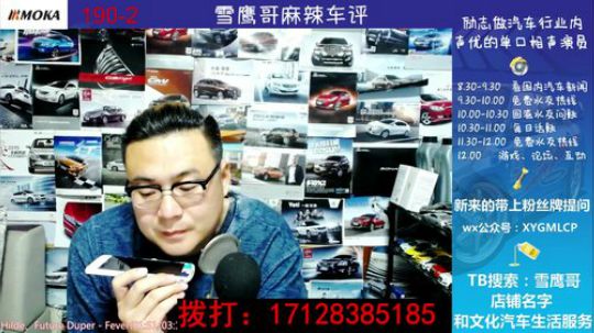 免费热线135.奥德赛跟GL8比优势在哪？