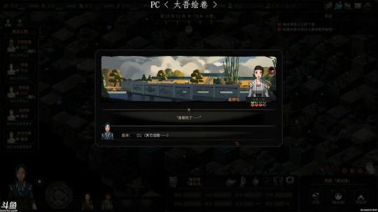 【豆腐】豆家长女初成长 2018-12-07 18点场