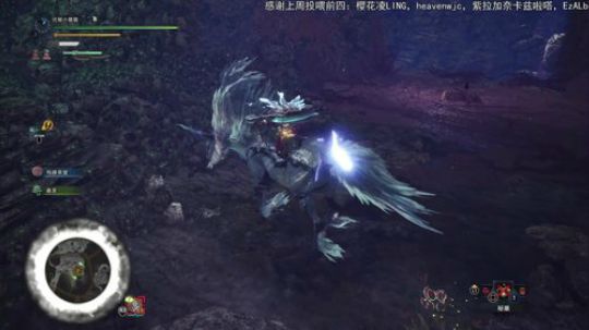 闪耀祭刷爆王麒麟 2018-11-30 21点场