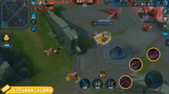 ace017发布了一个斗鱼视频2018-12-07