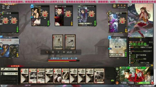 用事实来证明这是个运气游戏
