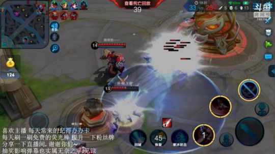 ace017发布了一个斗鱼视频2018-12-07