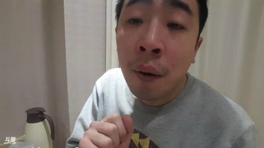 liyunanhj发布了一个斗鱼视频2018-12-07