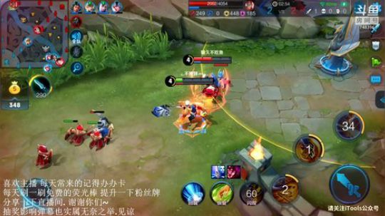 ace017发布了一个斗鱼视频2018-12-07