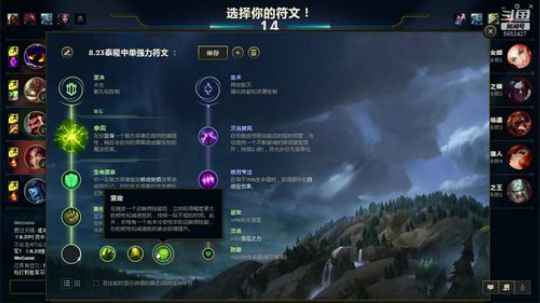 开干这几天要学车了早上暂时不播 2018-12-06 15点场