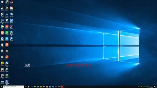 答题+双倍亲密度上限~冲鸭 2018-12-07 19点场