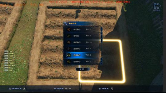 来挑战斗鱼最强冠军天王吧，在线发徽章~ 2018-12-06 16点场