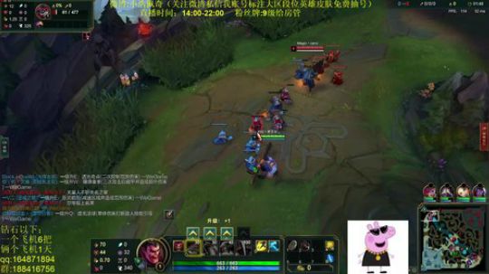 斗鱼最强诺手,上单全能小天才 2018-12-06 22点场