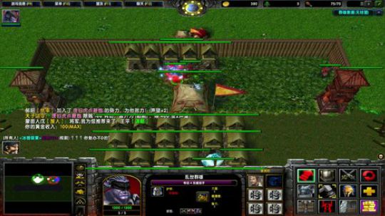 高三直播间 人间不值得 2018-12-07 13点场