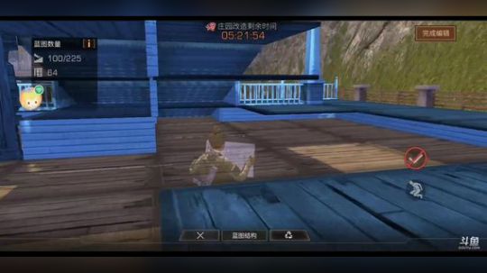 【凉音】直播盖别墅，欢迎围观 2018-12-04 21点场