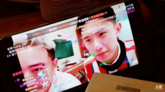 博哥加油1617 2018-12-07 20点场
