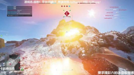 【Jy张】这是一个神奇的直播间 2018-12-07 19点场