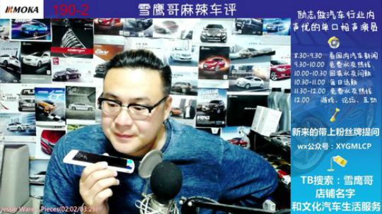 电话：霸道 ES300H 怎么选呢.