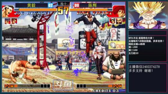 旧欢若梦灬发布了一个斗鱼视频2018-12-07