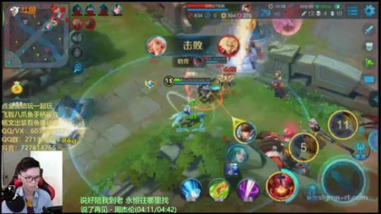 梦魇公孙离带粉王者五杀~