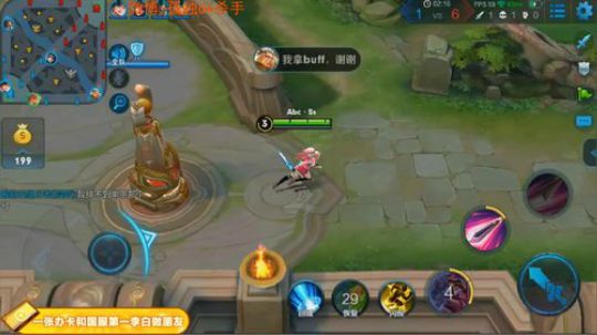 ace017发布了一个斗鱼视频2018-12-07