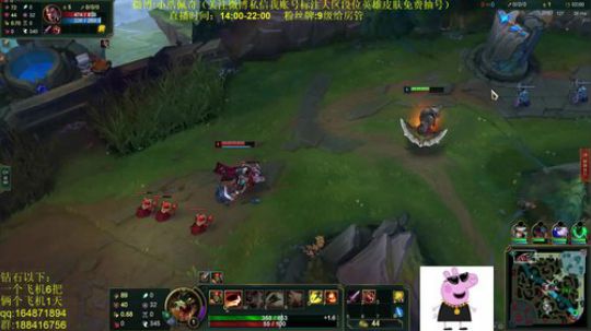 斗鱼最强诺手,上单全能小天才 2018-12-06 14点场