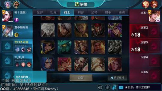 望月：晨起之光，冲100星咯~ 2018-12-07 08点场