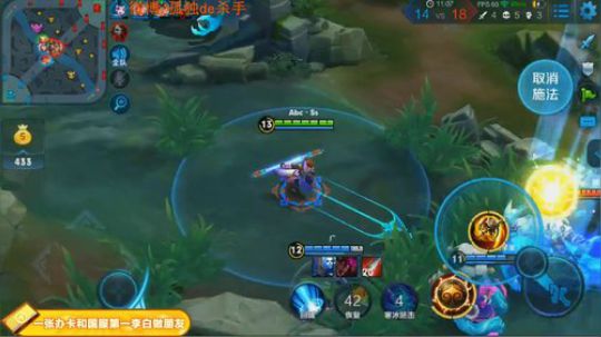 ace017发布了一个斗鱼视频2018-12-07