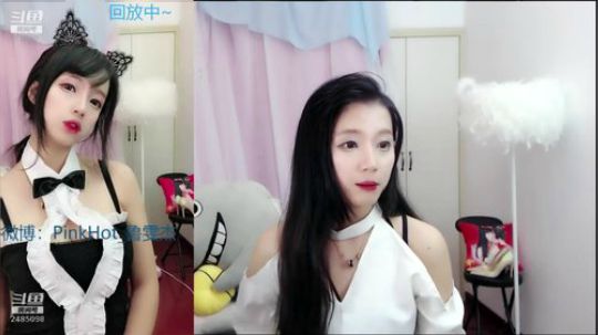 龙马精神之神笔马龙发布了一个斗鱼视频2018-12-07