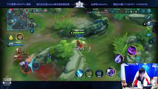 你是全场最帅的崽 2018-12-07 20点场