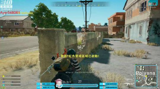 阿二:您的快乐源泉 2018-12-06 23点场