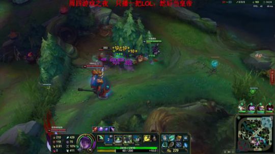 周四游戏之夜 2018-12-06 20点场
