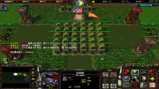 高三直播间 人间不值得 2018-12-07 17点场