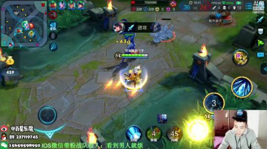 东魔：冲击百星！ 2018-12-07 13点场