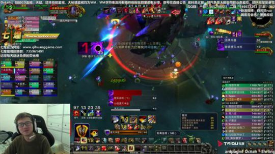 七煌战：哦吼下雪了 2018-12-07 11点场