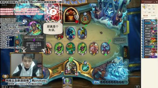 熊大：3橙突袭超杀战 2018-12-07 20点场