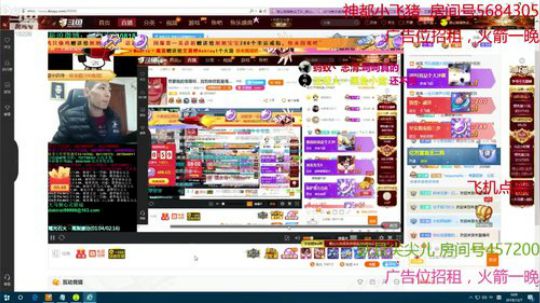 我本善良72发布了一个斗鱼视频2018-12-07