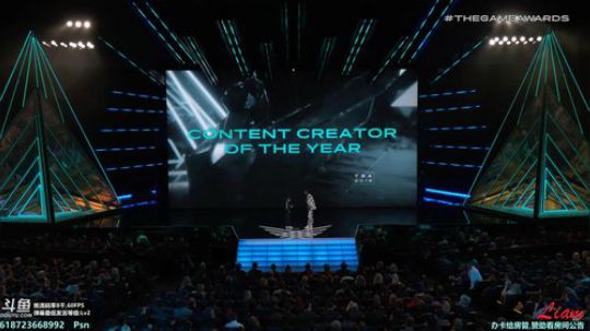 Liam:Ns大乱斗&TGA画饼大会 P2