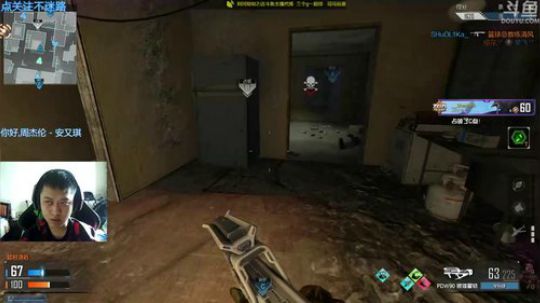 +每局都遇G，真好 2018-12-07 14点场